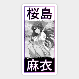 Bunny girl Senpai Sticker